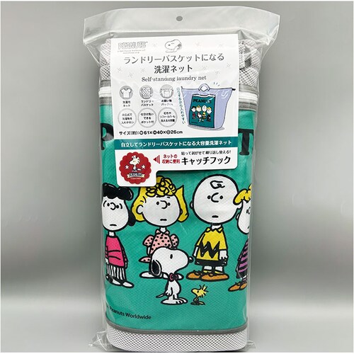 �����h���[�o�b�O �܂肽���� �ʔ� ���{�� �X�k�[�s�[ �O�b�Y �������郉���h���[�o�b�O �����h���[�o�X�P�b�g ����l�b�g ���[���� ����p�i �����h���[�p�i �R�C�������h���[ �����^�� ������� ��_15