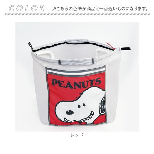 �����h���[�o�b�O �܂肽���� �ʔ� ���{�� �X�k�[�s�[ �O�b�Y �������郉���h���[�o�b�O �����h���[�o�X�P�b�g ����l�b�g ���[���� ����p�i �����h���[�p�i �R�C�������h���[ �����^�� ������� ��_17