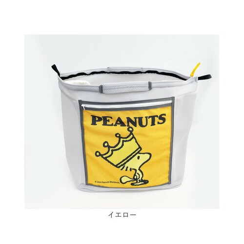 �����h���[�o�b�O �܂肽���� �ʔ� ���{�� �X�k�[�s�[ �O�b�Y �������郉���h���[�o�b�O �����h���[�o�X�P�b�g ����l�b�g ���[���� ����p�i �����h���[�p�i �R�C�������h���[ �����^�� ������� ��_18