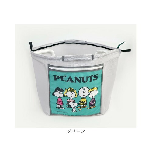 �����h���[�o�b�O �܂肽���� �ʔ� ���{�� �X�k�[�s�[ �O�b�Y �������郉���h���[�o�b�O �����h���[�o�X�P�b�g ����l�b�g ���[���� ����p�i �����h���[�p�i �R�C�������h���[ �����^�� ������� ��_19