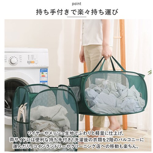 �����h���[�o�X�P�b�g �܂肽���� ���� �J�S �ʔ� ���b�V�� �o�X�P�b�g �����h���[�o�b�O �����h���[�{�b�N�X ��e�� ���󂩂� �܂肽���߂� ���� �� ����p�i �E�߃J�S �܂��� �y�� �y�� �R_3