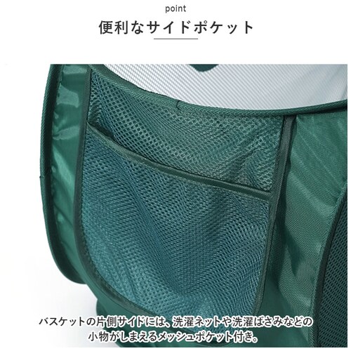 �����h���[�o�X�P�b�g �܂肽���� ���� �J�S �ʔ� ���b�V�� �o�X�P�b�g �����h���[�o�b�O �����h���[�{�b�N�X ��e�� ���󂩂� �܂肽���߂� ���� �� ����p�i �E�߃J�S �܂��� �y�� �y�� �R_7