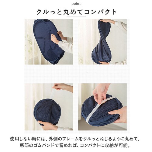 �����h���[�o�X�P�b�g �܂肽���� ���� �J�S �ʔ� ���b�V�� �o�X�P�b�g �����h���[�o�b�O �����h���[�{�b�N�X ��e�� ���󂩂� �܂肽���߂� ���� �� ����p�i �E�߃J�S �܂��� �y�� �y�� �R_8