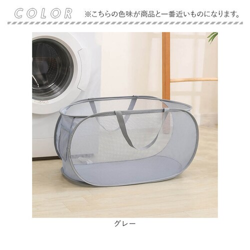 �����h���[�o�X�P�b�g �܂肽���� ���� �J�S �ʔ� ���b�V�� �o�X�P�b�g �����h���[�o�b�O �����h���[�{�b�N�X ��e�� ���󂩂� �܂肽���߂� ���� �� ����p�i �E�߃J�S �܂��� �y�� �y�� �R_14