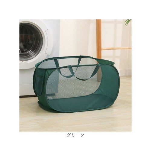 �����h���[�o�X�P�b�g �܂肽���� ���� �J�S �ʔ� ���b�V�� �o�X�P�b�g �����h���[�o�b�O �����h���[�{�b�N�X ��e�� ���󂩂� �܂肽���߂� ���� �� ����p�i �E�߃J�S �܂��� �y�� �y�� �R_15