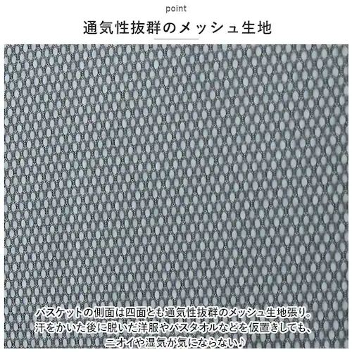 �����h���[�o�X�P�b�g �܂肽���� ���� �J�S �ʔ� ���b�V�� �o�X�P�b�g �����h���[�{�b�N�X �����h���[�o�b�O ���󂩂� �܂肽���߂� ���� ��e�� �c ����p�i �E�߃J�S �܂��� �R���p�N�g �y_4