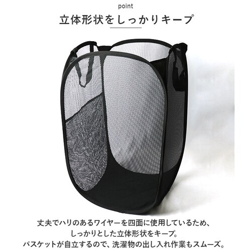 �����h���[�o�X�P�b�g �܂肽���� ���� �J�S �ʔ� ���b�V�� �o�X�P�b�g �����h���[�{�b�N�X �����h���[�o�b�O ���󂩂� �܂肽���߂� ���� ��e�� �c ����p�i �E�߃J�S �܂��� �R���p�N�g �y_5