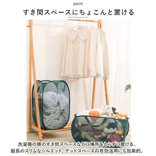 �����h���[�o�X�P�b�g �܂肽���� ���� �J�S �ʔ� ���b�V�� �o�X�P�b�g �����h���[�{�b�N�X �����h���[�o�b�O ���󂩂� �܂肽���߂� ���� ��e�� �c ����p�i �E�߃J�S �܂��� �R���p�N�g �y_6