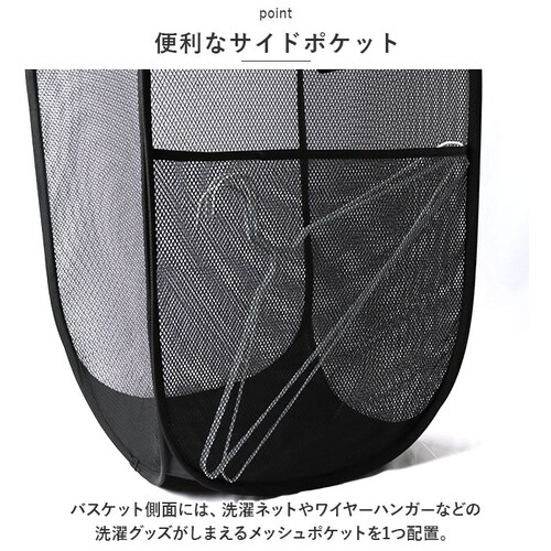 �����h���[�o�X�P�b�g �܂肽���� ���� �J�S �ʔ� ���b�V�� �o�X�P�b�g �����h���[�{�b�N�X �����h���[�o�b�O ���󂩂� �܂肽���߂� ���� ��e�� �c ����p�i �E�߃J�S �܂��� �R���p�N�g �y_7