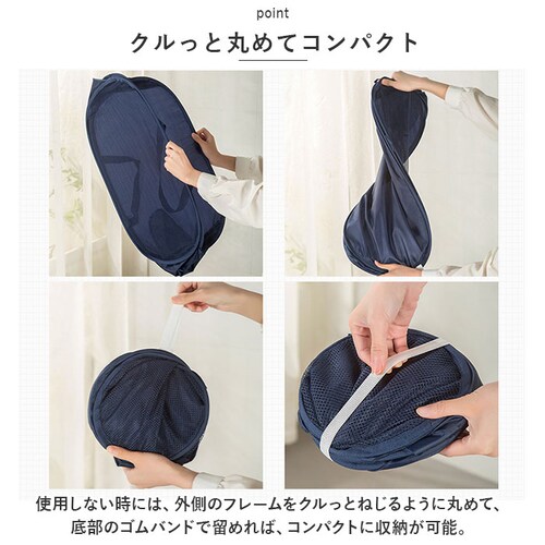 �����h���[�o�X�P�b�g �܂肽���� ���� �J�S �ʔ� ���b�V�� �o�X�P�b�g �����h���[�{�b�N�X �����h���[�o�b�O ���󂩂� �܂肽���߂� ���� ��e�� �c ����p�i �E�߃J�S �܂��� �R���p�N�g �y_8