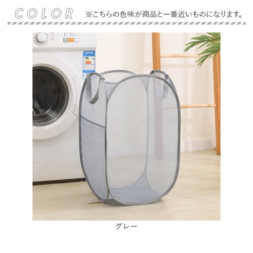 �����h���[�o�X�P�b�g �܂肽���� ���� �J�S �ʔ� ���b�V�� �o�X�P�b�g �����h���[�{�b�N�X �����h���[�o�b�O ���󂩂� �܂肽���߂� ���� ��e�� �c ����p�i �E�߃J�S �܂��� �R���p�N�g �y_9