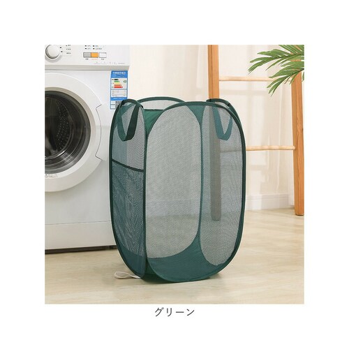 �����h���[�o�X�P�b�g �܂肽���� ���� �J�S �ʔ� ���b�V�� �o�X�P�b�g �����h���[�{�b�N�X �����h���[�o�b�O ���󂩂� �܂肽���߂� ���� ��e�� �c ����p�i �E�߃J�S �܂��� �R���p�N�g �y_10