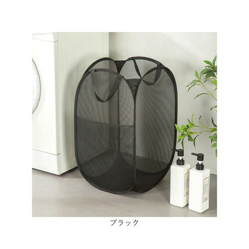 �����h���[�o�X�P�b�g �܂肽���� ���� �J�S �ʔ� ���b�V�� �o�X�P�b�g �����h���[�{�b�N�X �����h���[�o�b�O ���󂩂� �܂肽���߂� ���� ��e�� �c ����p�i �E�߃J�S �܂��� �R���p�N�g �y_12