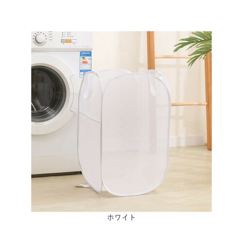 �����h���[�o�X�P�b�g �܂肽���� ���� �J�S �ʔ� ���b�V�� �o�X�P�b�g �����h���[�{�b�N�X �����h���[�o�b�O ���󂩂� �܂肽���߂� ���� ��e�� �c ����p�i �E�߃J�S �܂��� �R���p�N�g �y_13