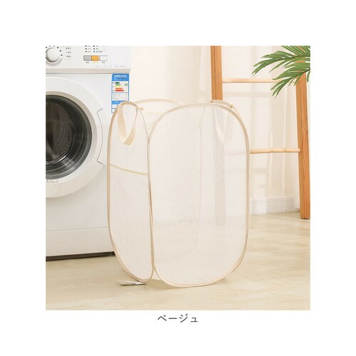 �����h���[�o�X�P�b�g �܂肽���� ���� �J�S �ʔ� ���b�V�� �o�X�P�b�g �����h���[�{�b�N�X �����h���[�o�b�O ���󂩂� �܂肽���߂� ���� ��e�� �c ����p�i �E�߃J�S �܂��� �R���p�N�g �y_14