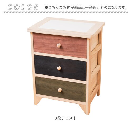 �`�F�X�g ������� �C���e���A 3�i �ʔ� ���r���O�`�F�X�g �����h���[�`�F�X�g ���� �\�y�^���X ��40 �I�V���� ���킢�� �L�b�`�� ���[ �X�g�b�J�[ �V�� �^�C�� �m�^���X ���r���O���[ �^�C_9