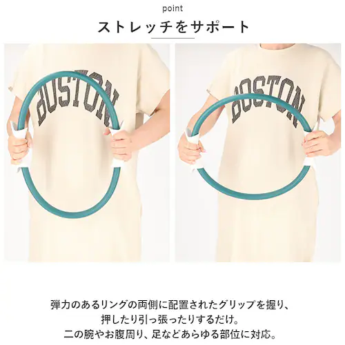 �s���e�B�X �����O �ʔ� ���K�����O ���K �s���e�B�X�����O �g���[�j���O �؃g�� �t�B�b�g�l�X �T�[�N�� �X�g���b�` �g���[�j���O��� ���ƂŃt�B�b�g�l�X ���� �y�� �G�N�T�T�C�Y �O�b�Y �X�|�[�c_3