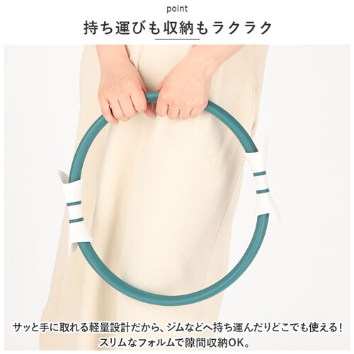 �s���e�B�X �����O �ʔ� ���K�����O ���K �s���e�B�X�����O �g���[�j���O �؃g�� �t�B�b�g�l�X �T�[�N�� �X�g���b�` �g���[�j���O��� ���ƂŃt�B�b�g�l�X ���� �y�� �G�N�T�T�C�Y �O�b�Y �X�|�[�c_5