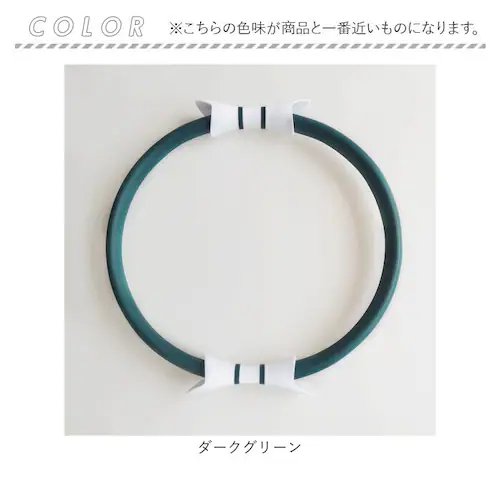 �s���e�B�X �����O �ʔ� ���K�����O ���K �s���e�B�X�����O �g���[�j���O �؃g�� �t�B�b�g�l�X �T�[�N�� �X�g���b�` �g���[�j���O��� ���ƂŃt�B�b�g�l�X ���� �y�� �G�N�T�T�C�Y �O�b�Y �X�|�[�c_7