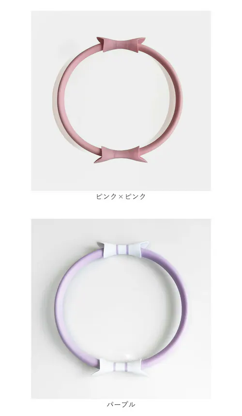 �s���e�B�X �����O �ʔ� ���K�����O ���K �s���e�B�X�����O �g���[�j���O �؃g�� �t�B�b�g�l�X �T�[�N�� �X�g���b�` �g���[�j���O��� ���ƂŃt�B�b�g�l�X ���� �y�� �G�N�T�T�C�Y �O�b�Y �X�|�[�c_10