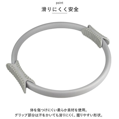 �s���e�B�X �����O �ʔ� �g���[�j���O ���K �s���e�B�X�����O ���K�����O �؃g�� �t�B�b�g�l�X �T�[�N�� �X�g���b�` �g���[�j���O��� ���ƂŃt�B�b�g�l�X ���� �y�� �G�N�T�T�C�Y �O�b�Y �X�|�[�c_4