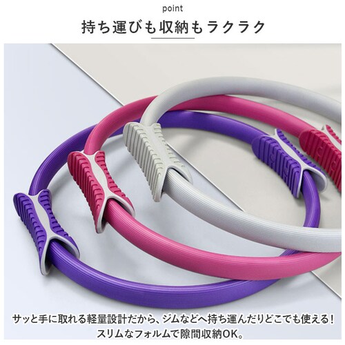 �s���e�B�X �����O �ʔ� �g���[�j���O ���K �s���e�B�X�����O ���K�����O �؃g�� �t�B�b�g�l�X �T�[�N�� �X�g���b�` �g���[�j���O��� ���ƂŃt�B�b�g�l�X ���� �y�� �G�N�T�T�C�Y �O�b�Y �X�|�[�c_5