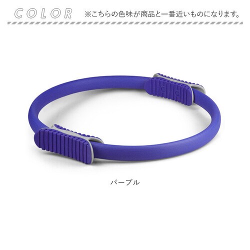 �s���e�B�X �����O �ʔ� �g���[�j���O ���K �s���e�B�X�����O ���K�����O �؃g�� �t�B�b�g�l�X �T�[�N�� �X�g���b�` �g���[�j���O��� ���ƂŃt�B�b�g�l�X ���� �y�� �G�N�T�T�C�Y �O�b�Y �X�|�[�c_9