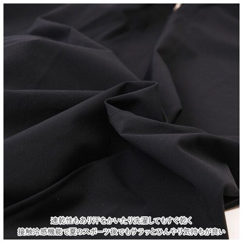 �X�|�[�c�p���c ���f�B�[�X �ʔ� ���� �����^�C�v �����j���O�E�F�A �����O�p���c ���K�E�G�A �X�|�[�c�E�F�A �E�G�X�g �����\ �ڐG�⊴ ���k�� �����j���O �t�B�b�g�l�X �X�|�[�c �W�� �g���[�j_10