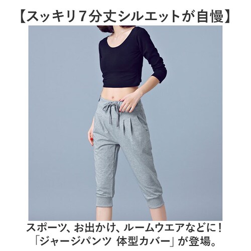 �W���[�W �p���c ���f�B�[�X �ʔ� �� �{�g���X �G�� �Y�{�� �n�[�t�p���c ���K�p���c �X�|�[�c �t�B�b�g�l�X �X�|�[�c�E�F�A �W���E�F�A ���[���E�F�A �^�� �t�B�b�g�l�X�E�F�A ���[���p���c ����_1