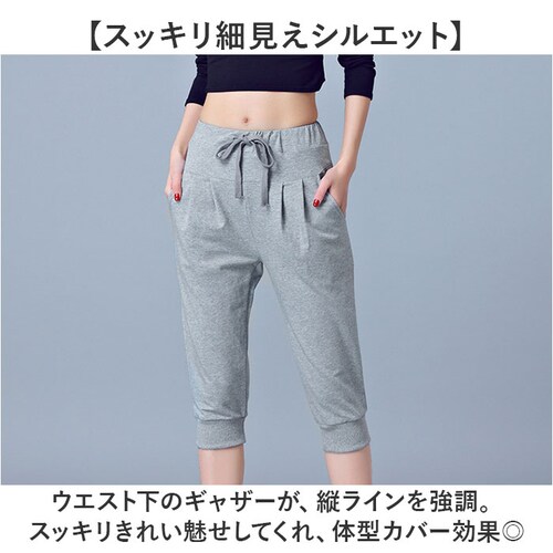 �W���[�W �p���c ���f�B�[�X �ʔ� �� �{�g���X �G�� �Y�{�� �n�[�t�p���c ���K�p���c �X�|�[�c �t�B�b�g�l�X �X�|�[�c�E�F�A �W���E�F�A ���[���E�F�A �^�� �t�B�b�g�l�X�E�F�A ���[���p���c ����_6