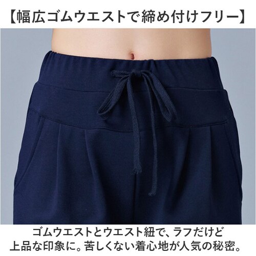 �W���[�W �p���c ���f�B�[�X �ʔ� �� �{�g���X �G�� �Y�{�� �n�[�t�p���c ���K�p���c �X�|�[�c �t�B�b�g�l�X �X�|�[�c�E�F�A �W���E�F�A ���[���E�F�A �^�� �t�B�b�g�l�X�E�F�A ���[���p���c ����_7