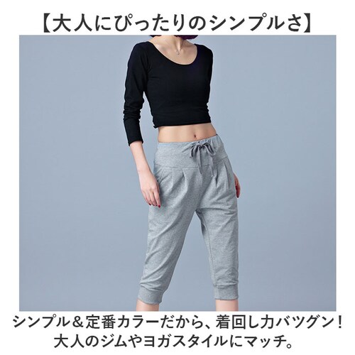 �W���[�W �p���c ���f�B�[�X �ʔ� �� �{�g���X �G�� �Y�{�� �n�[�t�p���c ���K�p���c �X�|�[�c �t�B�b�g�l�X �X�|�[�c�E�F�A �W���E�F�A ���[���E�F�A �^�� �t�B�b�g�l�X�E�F�A ���[���p���c ����_9