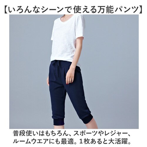 �W���[�W �p���c ���f�B�[�X �ʔ� �� �{�g���X �G�� �Y�{�� �n�[�t�p���c ���K�p���c �X�|�[�c �t�B�b�g�l�X �X�|�[�c�E�F�A �W���E�F�A ���[���E�F�A �^�� �t�B�b�g�l�X�E�F�A ���[���p���c ����_11