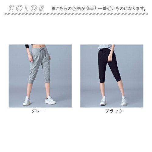 �W���[�W �p���c ���f�B�[�X �ʔ� �� �{�g���X �G�� �Y�{�� �n�[�t�p���c ���K�p���c �X�|�[�c �t�B�b�g�l�X �X�|�[�c�E�F�A �W���E�F�A ���[���E�F�A �^�� �t�B�b�g�l�X�E�F�A ���[���p���c ����_18