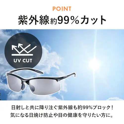 �Ό��T���O���X �ʔ� ���{�� �Ό������Y �T���O���X �m�[�Y���߉\ �y�g���C�h�����Y �S���t �X�|�[�c �X�|�[�c�T���O���X �����Y ���f�B�[�X �ዾ �߂��� ���K�l �o�R �A�E�g�h�A �I�V���� ����_4