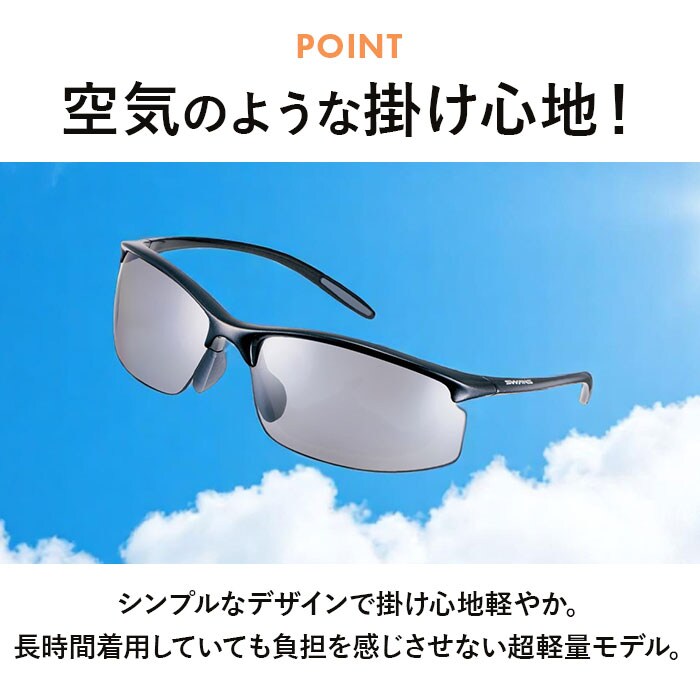 デミブラウン 偏光サングラス 通販 日本製 偏光レンズ サングラス