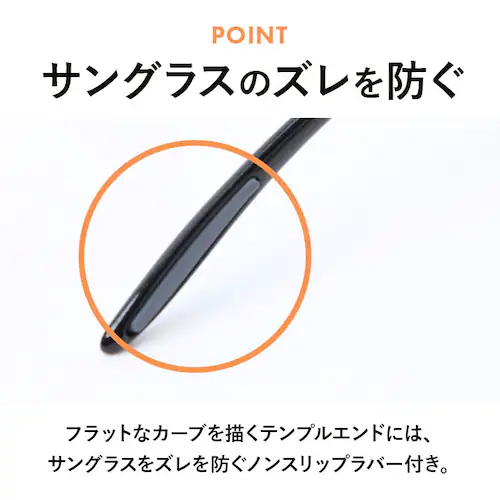 �Ό��T���O���X �ʔ� ���{�� �Ό������Y �T���O���X �m�[�Y���߉\ �y�g���C�h�����Y �S���t �X�|�[�c �X�|�[�c�T���O���X �����Y ���f�B�[�X �ዾ �߂��� ���K�l �o�R �A�E�g�h�A �I�V���� ����_8