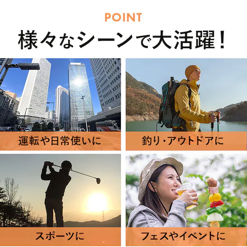 �Ό��T���O���X �ʔ� ���{�� �Ό������Y �T���O���X �m�[�Y���߉\ �y�g���C�h�����Y �S���t �X�|�[�c �X�|�[�c�T���O���X �����Y ���f�B�[�X �ዾ �߂��� ���K�l �o�R �A�E�g�h�A �I�V���� ����_11