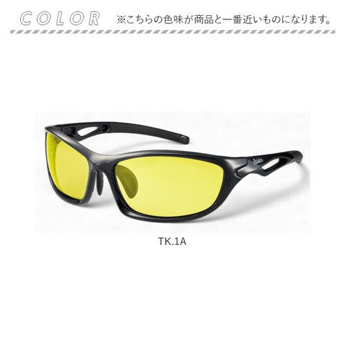 �`���� �T���O���X �Ό� ��ԑΉ� �ʔ� �Ό��O���X �Ό��T���O���X �i�C�g�z�[�N �ዾ �߂��� ���K�l ����Ό��@�\�t�� ���O���J�b�g UV�J�b�g �u���[���C�g�J�b�g ��ނ� ��ԉ^�] �����Y ���f_11