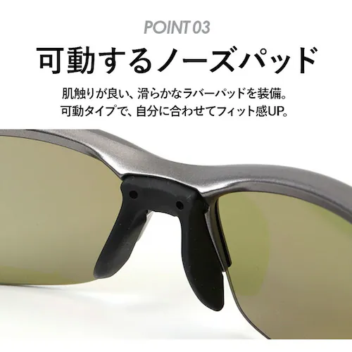 SWANS �X�����Y �X�|�[�c�T���O���X SPB-0168 �ʔ� �T���O���X �Ό��T���O���X ���K�l �߂��� �ዾ �Ό������Y �Ό� SPRINGBOK �����Y ���f�B�[�X �j�����p ���j�Z�b�N�X ��_7