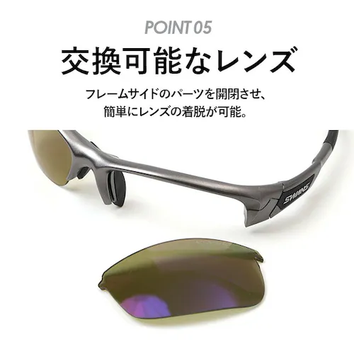 SWANS �X�����Y �X�|�[�c�T���O���X SPB-0168 �ʔ� �T���O���X �Ό��T���O���X ���K�l �߂��� �ዾ �Ό������Y �Ό� SPRINGBOK �����Y ���f�B�[�X �j�����p ���j�Z�b�N�X ��_9