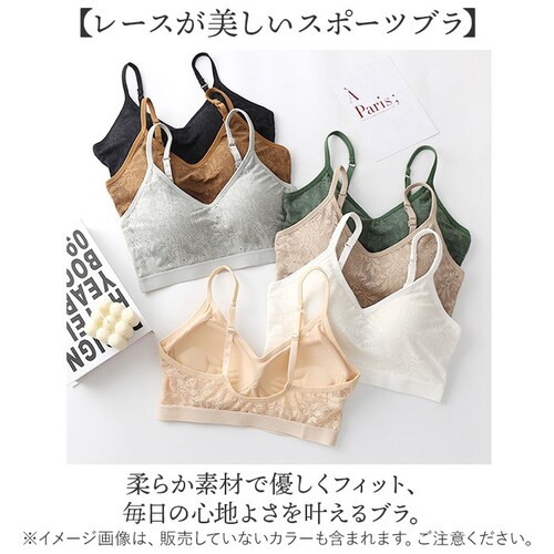 �X�|�[�c�u�� �m�����C���[ �ʔ� �u���W���[ �X�|�u�� ��l �i�C�g�u�� �m�����C���[�u���W���[ �C���i�[ ���� �u�� ���� ���f�B�[�X �����b�N�X �X�|�[�c �����j���O ���K �C���i�[�E�F�A �C���i_1