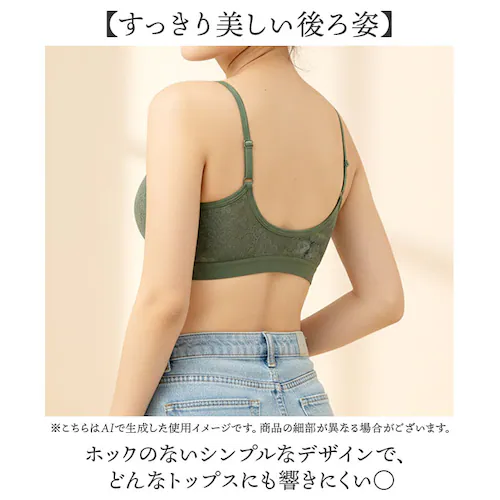 �X�|�[�c�u�� �m�����C���[ �ʔ� �u���W���[ �X�|�u�� ��l �i�C�g�u�� �m�����C���[�u���W���[ �C���i�[ ���� �u�� ���� ���f�B�[�X �����b�N�X �X�|�[�c �����j���O ���K �C���i�[�E�F�A �C���i_4