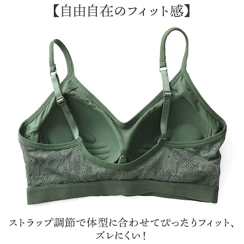 �X�|�[�c�u�� �m�����C���[ �ʔ� �u���W���[ �X�|�u�� ��l �i�C�g�u�� �m�����C���[�u���W���[ �C���i�[ ���� �u�� ���� ���f�B�[�X �����b�N�X �X�|�[�c �����j���O ���K �C���i�[�E�F�A �C���i_5