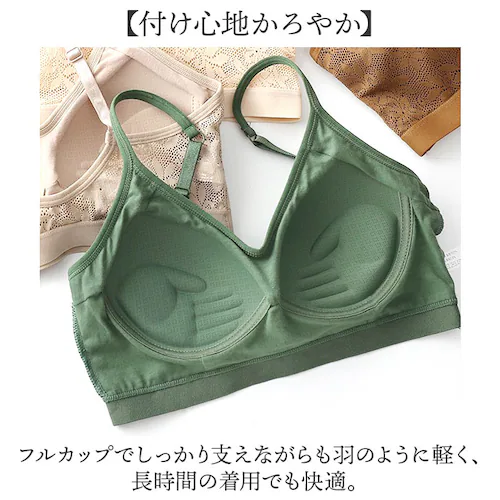 �X�|�[�c�u�� �m�����C���[ �ʔ� �u���W���[ �X�|�u�� ��l �i�C�g�u�� �m�����C���[�u���W���[ �C���i�[ ���� �u�� ���� ���f�B�[�X �����b�N�X �X�|�[�c �����j���O ���K �C���i�[�E�F�A �C���i_6