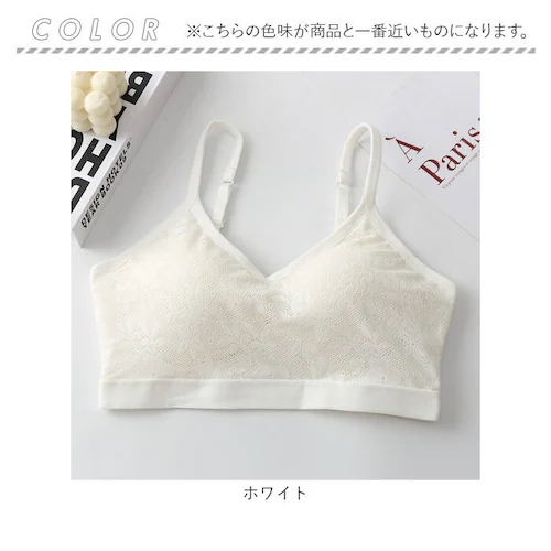 �X�|�[�c�u�� �m�����C���[ �ʔ� �u���W���[ �X�|�u�� ��l �i�C�g�u�� �m�����C���[�u���W���[ �C���i�[ ���� �u�� ���� ���f�B�[�X �����b�N�X �X�|�[�c �����j���O ���K �C���i�[�E�F�A �C���i_11