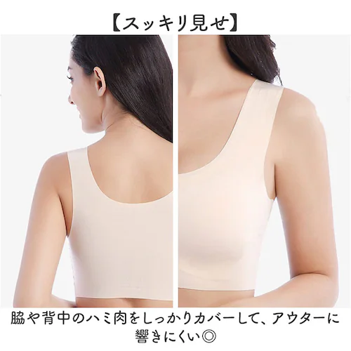 �i�C�g�u�� �m�����C���[ �ʔ� �u���W���[ �V�[�����X�u���W���[ �m�����C���[�u���W���[ ��p�u�� �}�^�j�e�B�u�� �C���i�[ ���� �u�� ���� ���f�B�[�X �V���v�� ���n �����b�N�X �X�|�[�c ���K _2