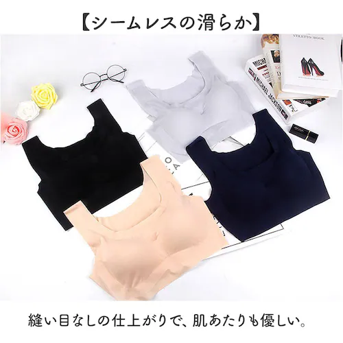 �i�C�g�u�� �m�����C���[ �ʔ� �u���W���[ �V�[�����X�u���W���[ �m�����C���[�u���W���[ ��p�u�� �}�^�j�e�B�u�� �C���i�[ ���� �u�� ���� ���f�B�[�X �V���v�� ���n �����b�N�X �X�|�[�c ���K _3