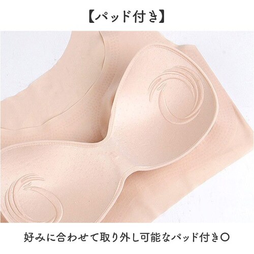 �i�C�g�u�� �m�����C���[ �ʔ� �u���W���[ �V�[�����X�u���W���[ �m�����C���[�u���W���[ ��p�u�� �}�^�j�e�B�u�� �C���i�[ ���� �u�� ���� ���f�B�[�X �V���v�� ���n �����b�N�X �X�|�[�c ���K _5