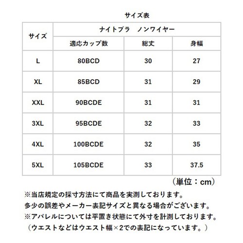 �i�C�g�u�� �m�����C���[ �ʔ� �u���W���[ �V�[�����X�u���W���[ �m�����C���[�u���W���[ ��p�u�� �}�^�j�e�B�u�� �C���i�[ ���� �u�� ���� ���f�B�[�X �V���v�� ���n �����b�N�X �X�|�[�c ���K _13